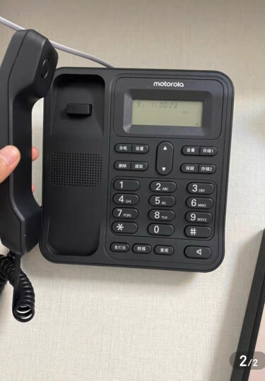 摩托罗拉(Motorola)电话机座机固定电话 办公家用 来电显示 免电池 大屏幕CT310C(黑色)  晒单图