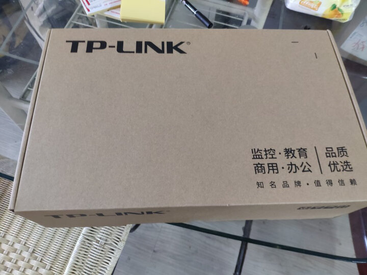 TP-LINK 16口全千兆交换机 非网管T系列 企业级交换器 监控网络网线分线器 分流器 TL-SG1016DT 晒单图