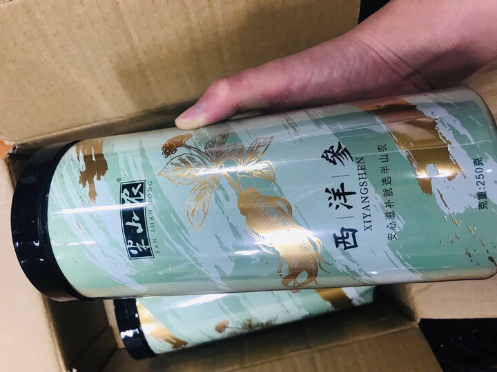 半山农 花胶 鱼胶100克 黄花鱼胶 孕妇月子营养滋补品 鱼肚鱼鳔干货 健康礼盒 晒单图