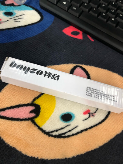 拜格BAYCO 水果刀3寸带刀套陶瓷削皮刀玫红色BD8006 晒单图
