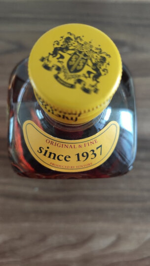 三得利威士忌（ Suntory ） 洋酒  日本原装进口 响牌和风醇韵威士忌700ml 晒单图