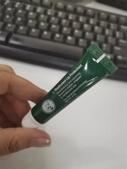 曼秀雷敦 高保湿润唇膏-清新青柠4.5g(补水保湿 滋养双唇 淡化唇纹 改善角质 润唇膏女)新老包装随机发货 晒单图