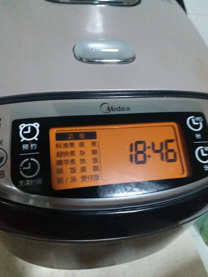 美的(Midea)电饭煲电饭锅5L大容量钛金釜内胆IH电磁加热米饭口感可选多功能电饭煲MB-WFZ5099IH 晒单图