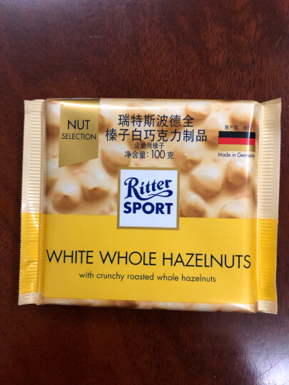 瑞特滋（RITTER SPORT）全榛子白巧克力 休闲零食 糖果礼物送女友 德国原产100g 晒单图