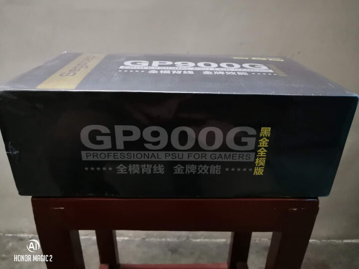 鑫谷(Segotep)额定800W GP900G黑金全模组电源(金牌认证/全模组/宽幅/背线/台式机电脑主机箱游戏电源) 晒单图