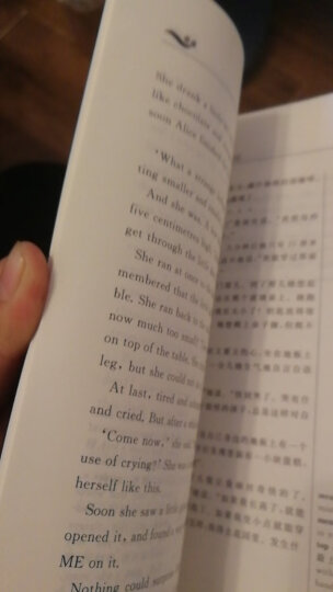 书虫·牛津英汉双语读物：爱丽丝漫游奇境记（2级上 适合初二、初三年级） 晒单图