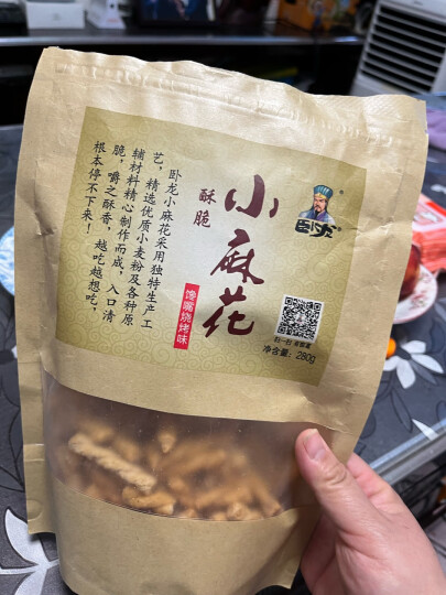 卧龙手工锅巴老灶锅巴襄阳特产休闲零食麻辣味 400g/袋 晒单图