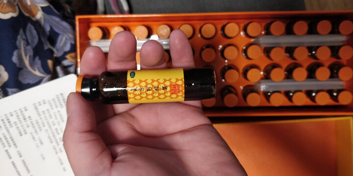 东阿阿胶 阿胶块250g 补血滋阴 润燥止血 晒单图