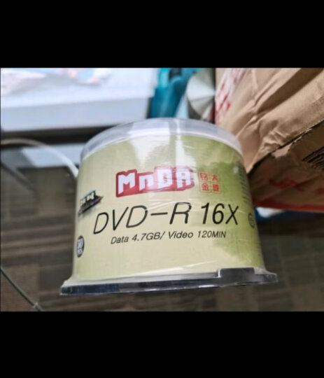 铭大金碟（MNDA）DVD-R空白光盘/刻录盘 16速4.7G 防水可打印 50片桶装 晒单图