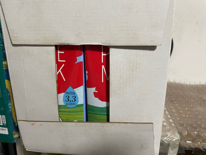 德亚（Weidendorf）德国原装进口全脂高钙纯牛奶1L*12盒 整箱装优质乳蛋白营养早餐 晒单图