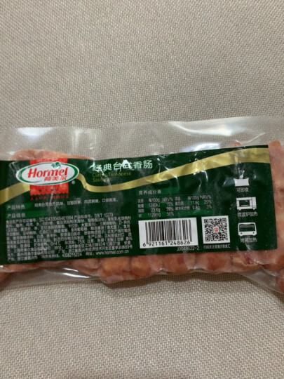 荷美尔（Hormel）经典台式香肠250g/袋 冷藏熟食 红肠  火腿肠热狗  早餐食材 晒单图