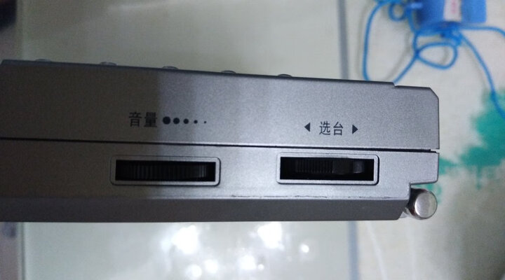 熊猫(PANDA)6122 高灵敏度十二波段 立体声插卡 老年人半导体 全波段数码MP3收音机音响 晒单图
