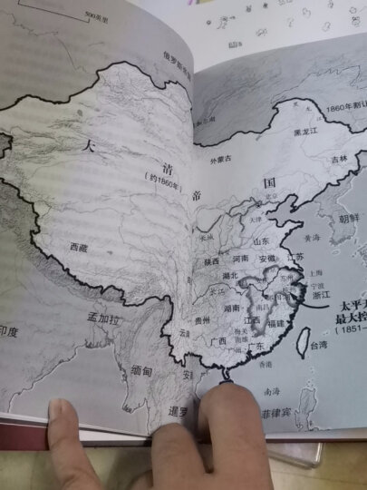 甲骨文丛书·忽必烈的挑战：蒙古帝国与世界历史的大转向 晒单图