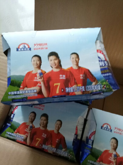 光明 酸牛奶饮品1L*6盒/箱中华老字号(新老包装随机发货) 晒单图