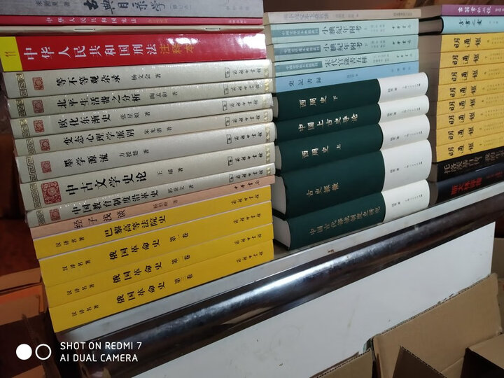 先秦诸子系年/中华现代学术名著丛书·第六辑 晒单图