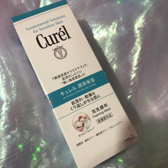 日本珂润(Curel)润浸保湿洁颜泡沫 150ml(补水保湿洁面乳 不刺激 深层清洁 男女适用 花王 原装进口) 晒单图