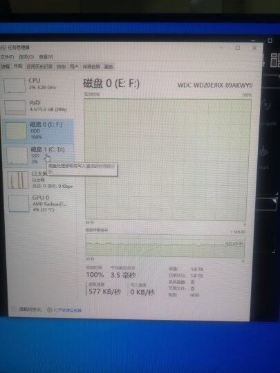 西部数据(WD)紫盘 2TB SATA6Gb/s 64M 监控硬盘(WD20EJRX) 晒单图