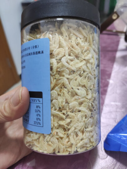 富昌 紫菜40g 海带虾皮紫菜蛋花汤煲汤海苔食材 早餐 海产干货  晒单图