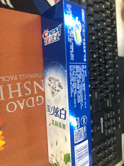佳洁士(Crest) 3D炫白 茉莉茶爽牙膏240克(新老包装,随机发货) 晒单图