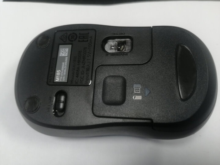 罗技（Logitech）M185鼠标 无线鼠标 办公鼠标 对称鼠标 黑色红边 带无线2.4G接收器 晒单图