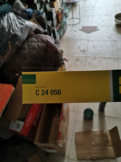 曼牌(MANNFILTER)活性炭空调滤清器/空调滤芯CUK2733/1(沃尔沃S80L/S60L/V60/XC60揽胜极光/发现神行/神行者) 晒单图