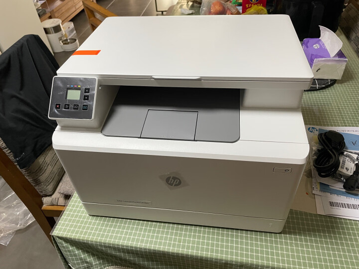 惠普（HP）M280nw彩色激光多功能一体机 无线打印复印扫描 支持有线 快速打印商用办公 晒单图