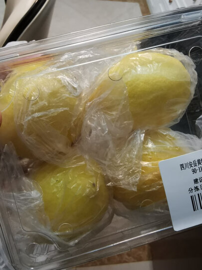 四川安岳黄柠檬8颗 一级大果 单果约100-120g 莫吉托 新鲜水果 新鲜水果 晒单图