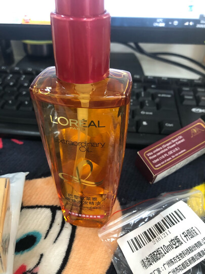 欧莱雅(LOREAL)奇焕润发精油护发素100ml两支套装(所有发质+烫染发质+旅行装100ml*2)(赠品随机发货) 晒单图