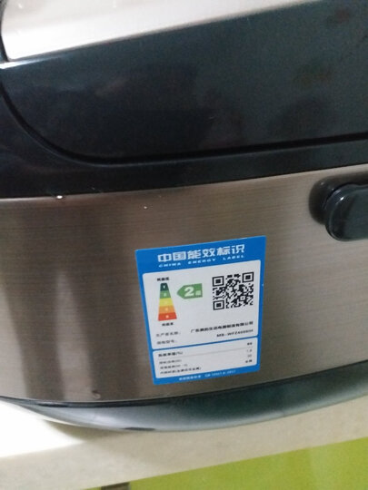 美的(Midea)电饭煲电饭锅5L大容量钛金釜内胆IH电磁加热米饭口感可选多功能电饭煲MB-WFZ5099IH 晒单图