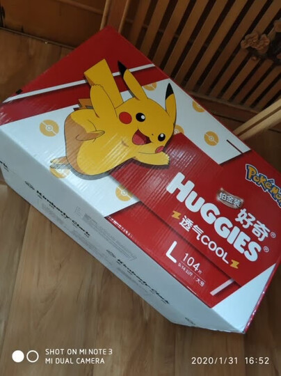 好奇Huggies金装纸尿裤XL108片(12-17kg)加大号婴儿尿不湿超薄云朵柔软超大吸力超薄透气 晒单图