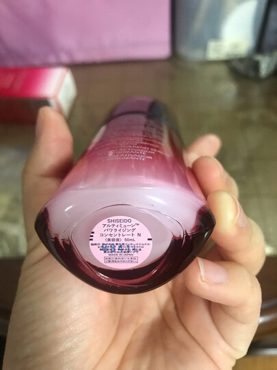 资生堂(Shiseido)新红妍肌活精华露50ml(傲娇精华 红腰子 新老包装随机发放)护肤品 化妆品 晒单图