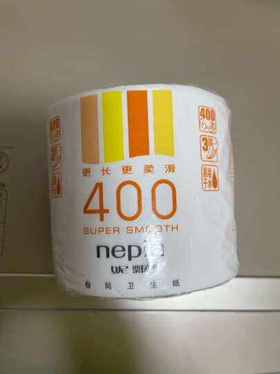 妮飘（Nepia）有芯卷纸3层400节*10卷家用厕纸无香卫生纸卷筒纸可溶于水纸巾 晒单图