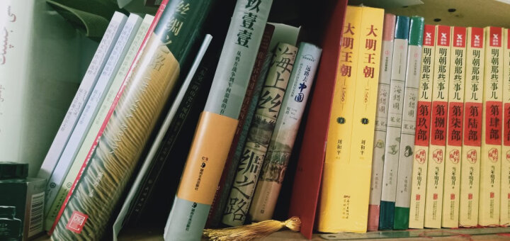 汉语图解词典（英语版） 晒单图