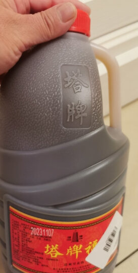 塔牌 福酒 清爽型半干 绍兴 黄酒 2.5L 单桶装 可厨用 晒单图