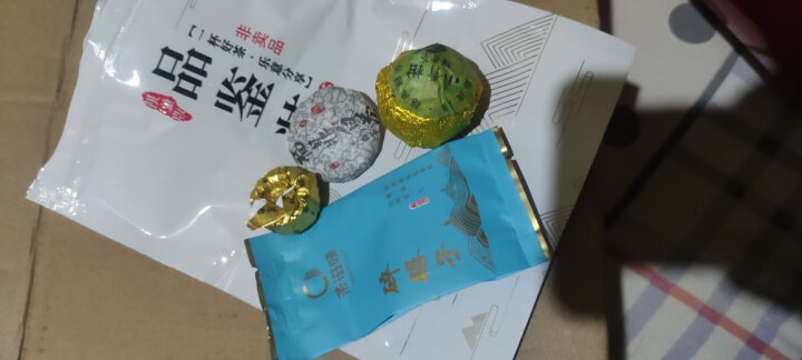 大师传人买2送杯-自然生晒新会小青柑陈皮普洱茶熟茶叶柑普茶礼盒装500g 晒单图