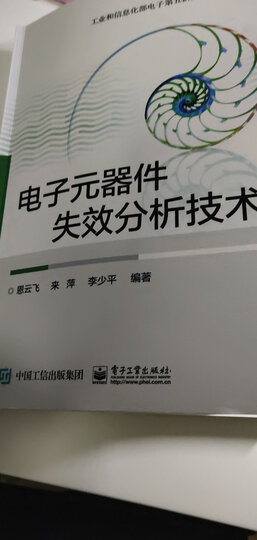 欧洁(oyeah)医用棉签20支*60包 单头竹棒10cm 晒单图