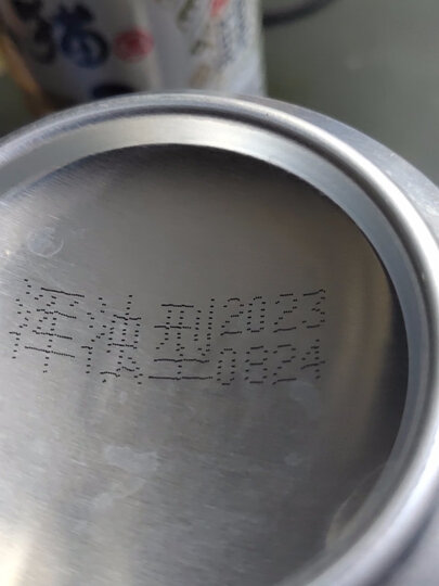 熊猫王（Panda King）精酿啤酒 12度 听罐装 500ml*12听整箱装 晒单图
