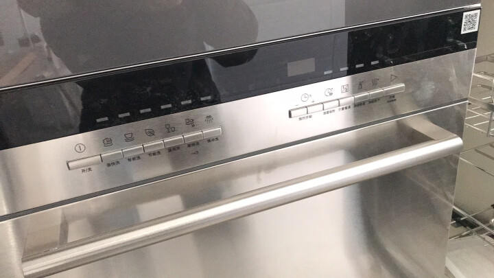 西门子（SIEMENS）原装进口 智能洗双重烘干 （A版）*嵌入式家用洗碗机 10套SC76M540TI 晒单图