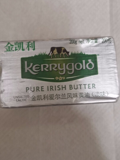 金凯利（KERRYGOLD）爱尔兰进口 淡味黄油  200g一盒 烘焙原料 晒单图