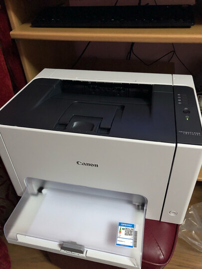 佳能(Canon)LBP7010C 超值彩色激光打印机(彩色打印 家庭打印 商用办公) 晒单图