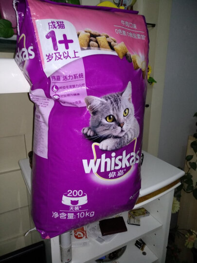 伟嘉猫粮 牛肉口味成猫全价猫粮10kg20斤英短蓝猫布偶流浪猫通用 晒单图