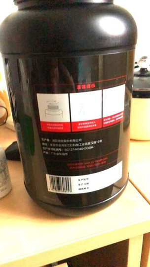 汤臣倍健 乳清蛋白粉营养强化固体饮料1360g(香草味)3磅 增肌粉 瘦人瘦子增肌粉营养健身蛋白质粉 晒单图
