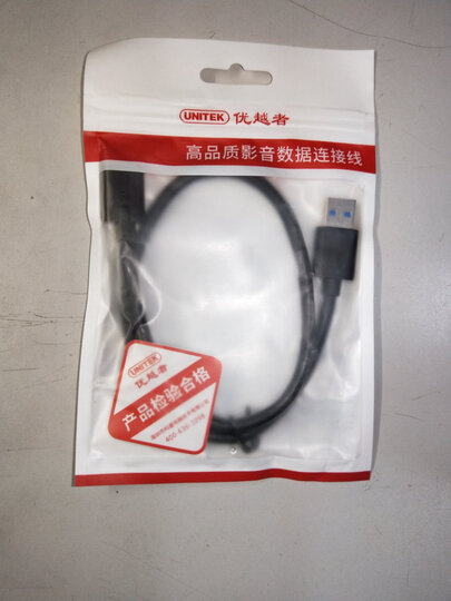 优越者(UNITEK)移动硬盘数据线 Micro USB3.0东芝希捷西数连接线 note3/s5充电线 0.5米 黑Y-C4022BBK 晒单图