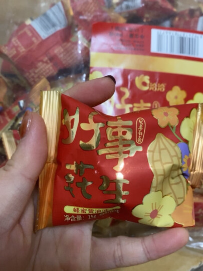 洽洽椒盐香花生500g 坚果炒货花生米特色即食小吃下酒菜网红休闲零食 晒单图