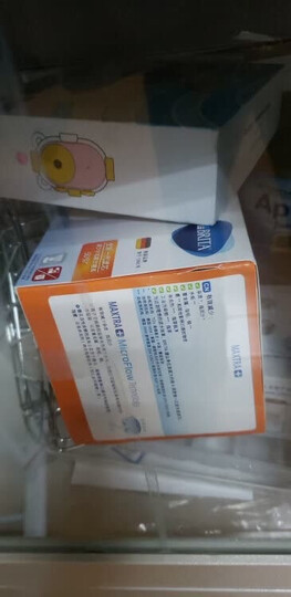 碧然德(BRITA) 家用滤水壶 净水壶滤芯 Maxtra 多效滤芯 1枚装 晒单图