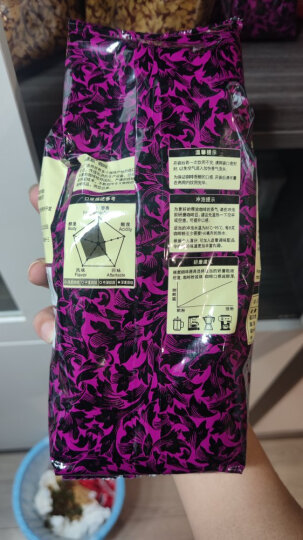 吉意欧GEO醇品摩卡风味咖啡豆500g阿拉比卡豆浆果余味黑咖啡  晒单图