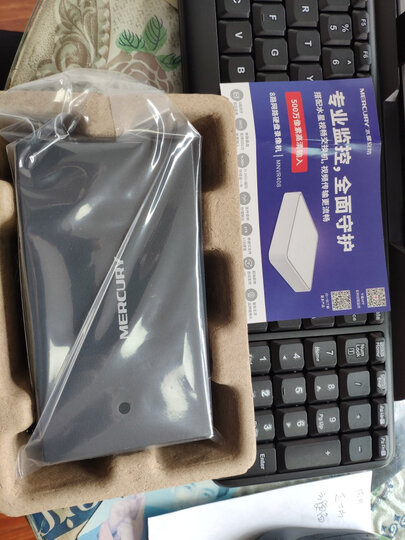 水星(MERCURY)S108D 8口百兆钢壳交换机 网线网络分线器 家用宿舍监控工程分流器 晒单图