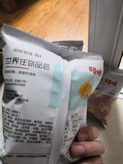 百草味 小米锅巴80g 手工小吃办公室宿舍网红休闲零食膨化食品 MJ 烧烤味 晒单图