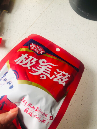 极美滋 烤羊腿复合调味料 烤羊肉腌料 烧烤调料70g 晒单图