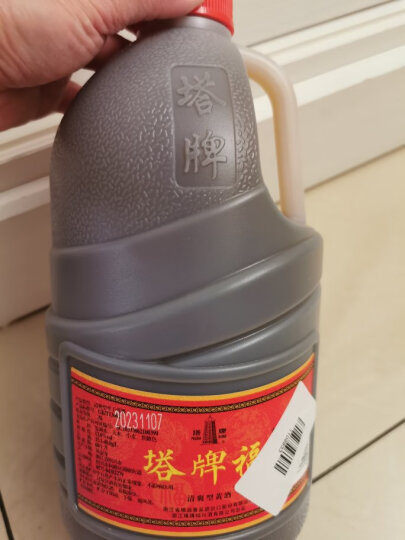 塔牌 福酒 清爽型半干 绍兴 黄酒 2.5L 单桶装 可厨用 晒单图